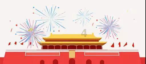解答疑惑,尽在好吃的麻辣烫哪里有——高效实用的问答平台